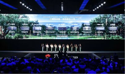 大模型引爆算力需求，訓(xùn)推一體機(jī)迎來(lái)應(yīng)用元年，上市公司競(jìng)相布局網(wǎng)絡(luò)技術(shù)服務(wù)新藍(lán)海