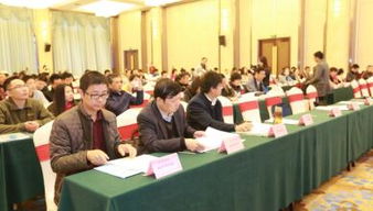 科技賦能發(fā)展，服務(wù)引領(lǐng)未來(lái) 2016年武漢蔡甸科技信息企業(yè)推廣應(yīng)用服務(wù)項(xiàng)目培訓(xùn)紀(jì)實(shí)