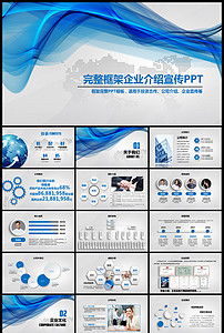 藍(lán)擎科技 立體賦能，智啟未來(lái)——科技推廣與應(yīng)用服務(wù)解決方案