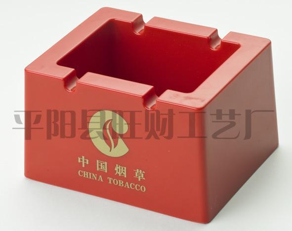 廣告塑料煙灰缸 溫州平陽(yáng)縣旺財(cái)工藝品廠的匠心之選